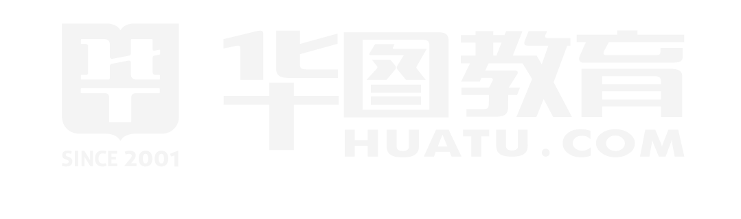 河北人事考试网